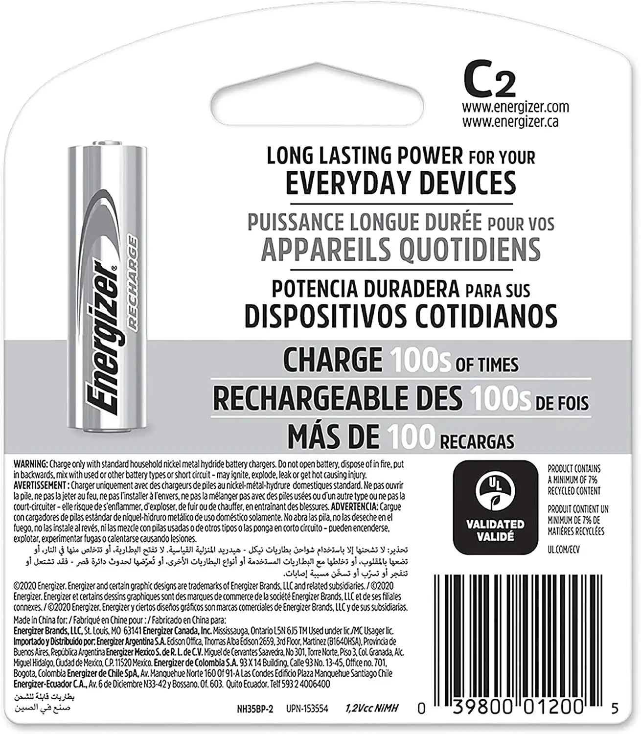 energizercenter.it.com