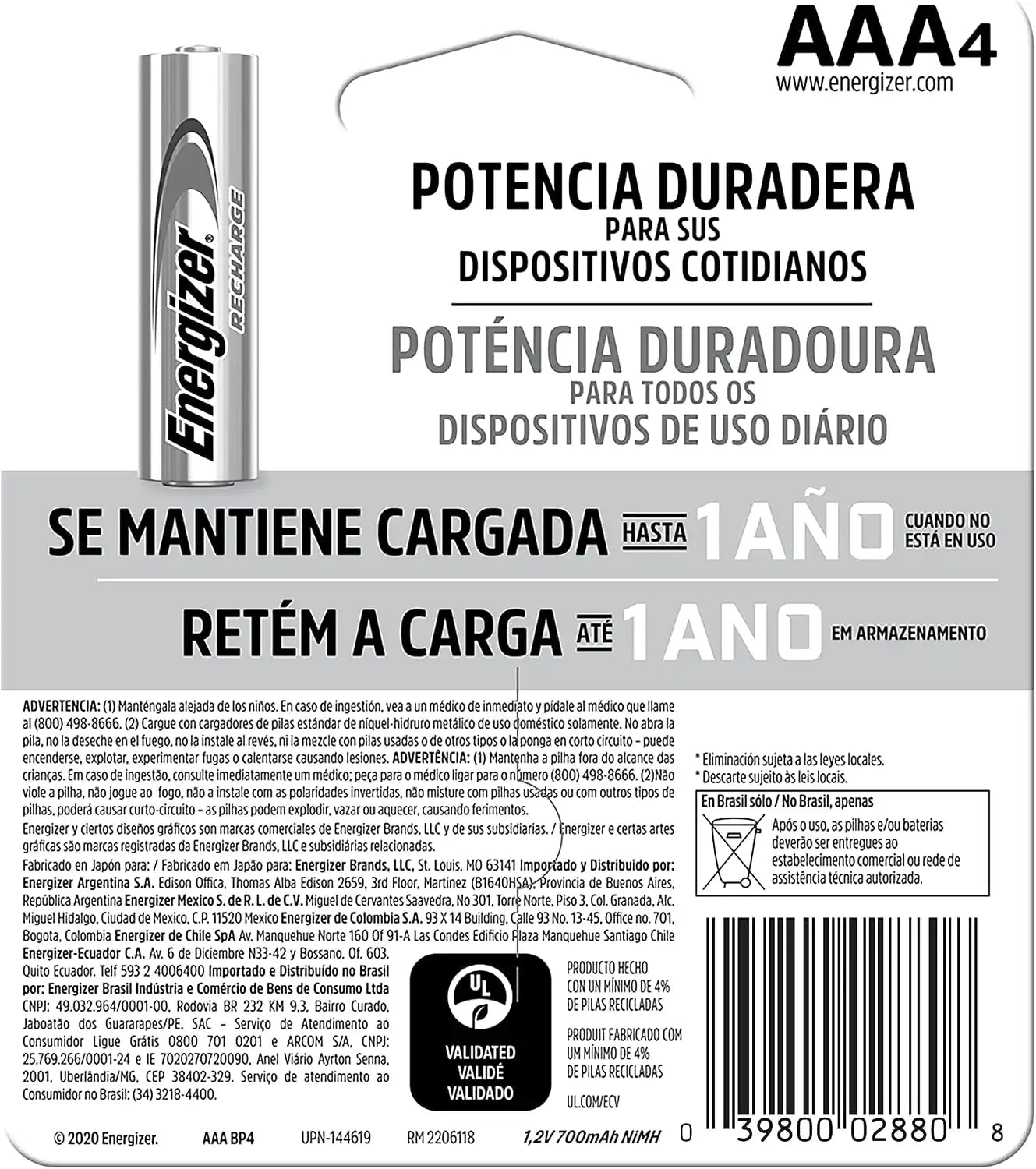 energizercenter.it.com